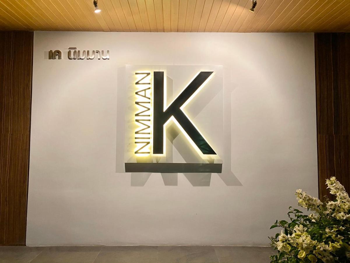 K Nimman Aparthotel Τσιάνγκ Μάι Εξωτερικό φωτογραφία